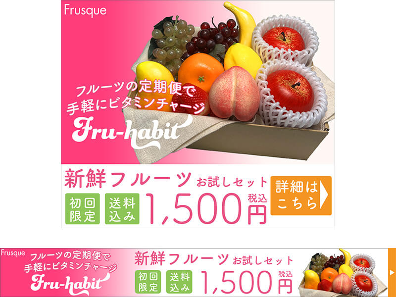 作品サムネイル画像