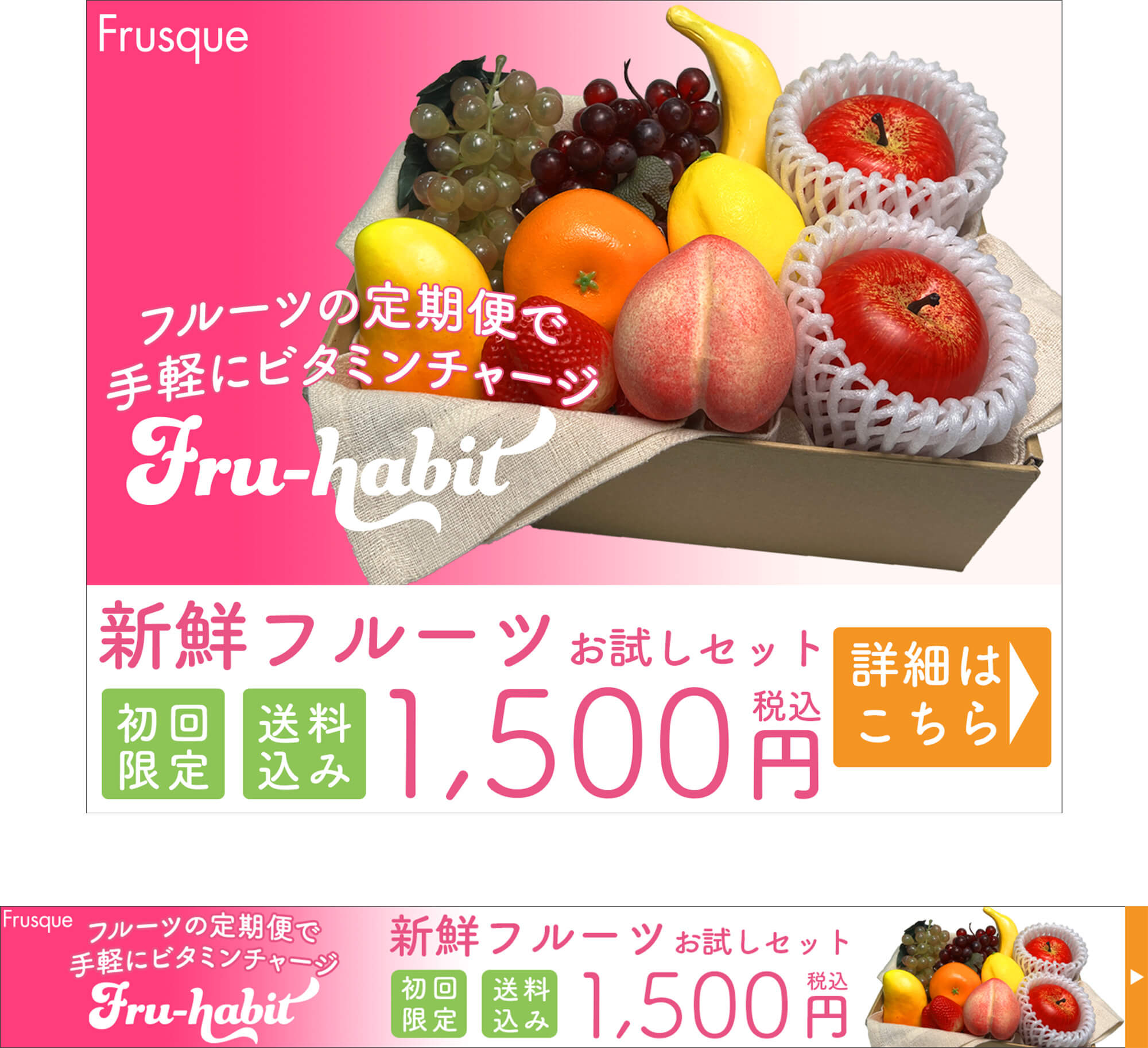 作品スクリーンショット